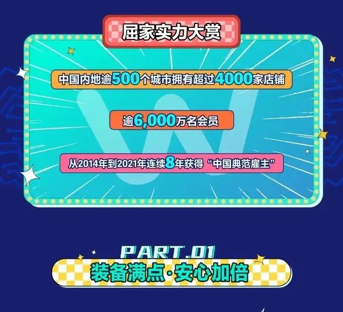 微信图片_20220924175519.jpg