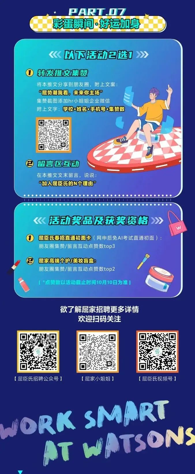 微信图片_20220924175533.jpg